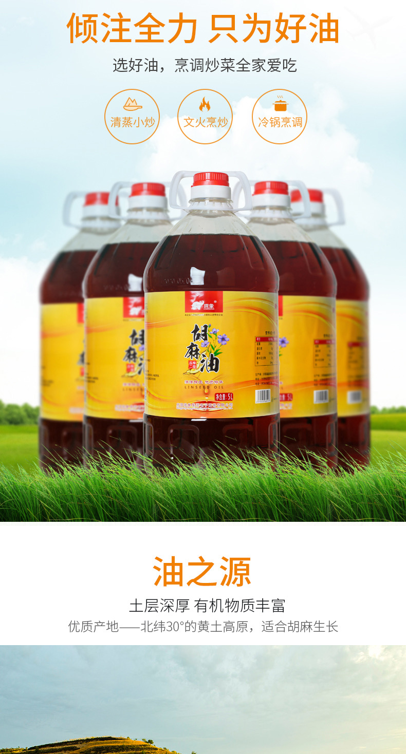 详3.jpg