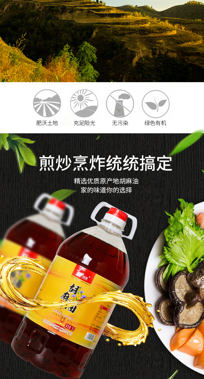 详4.jpg