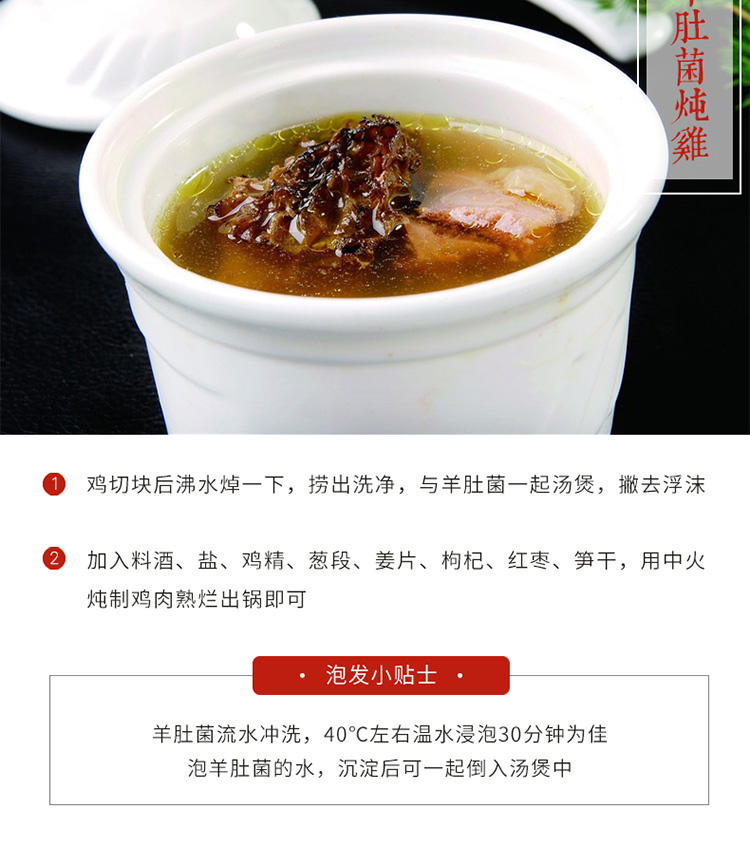 未标题-1_09.jpg