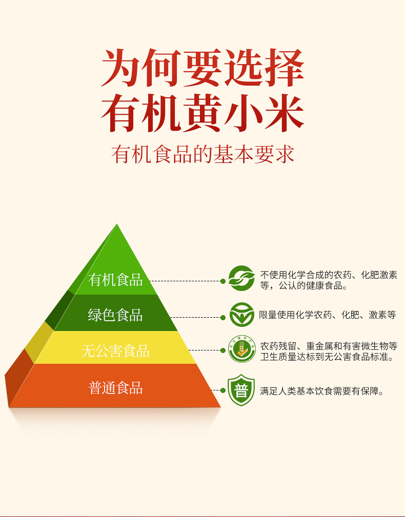 详情04.jpg
