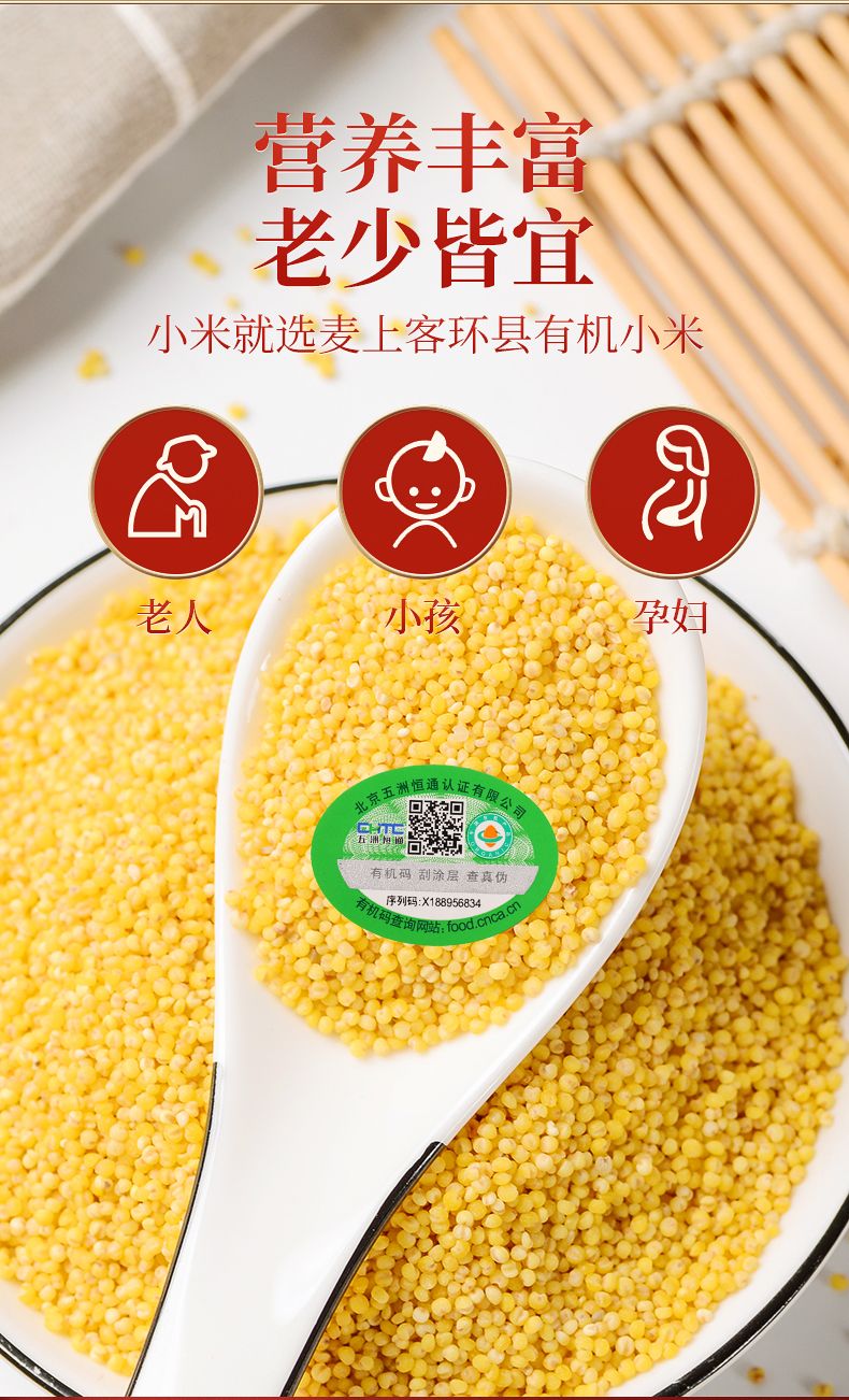 详情12.jpg